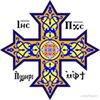 Symbol der koptischen Christen